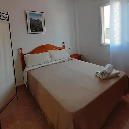 Apartment Atlantico